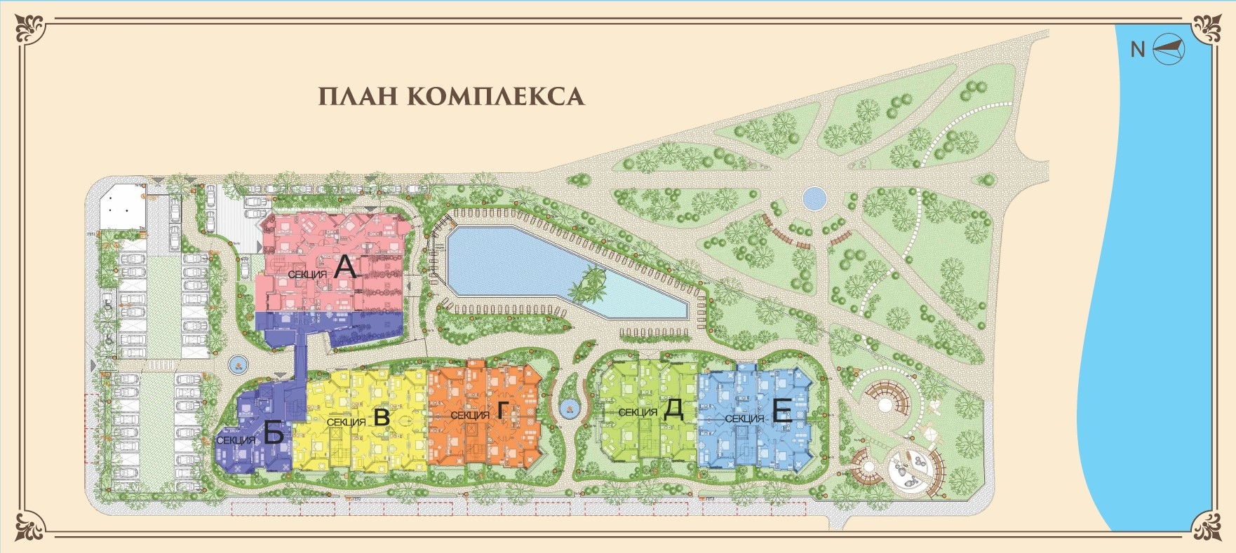 Равда болгария карта